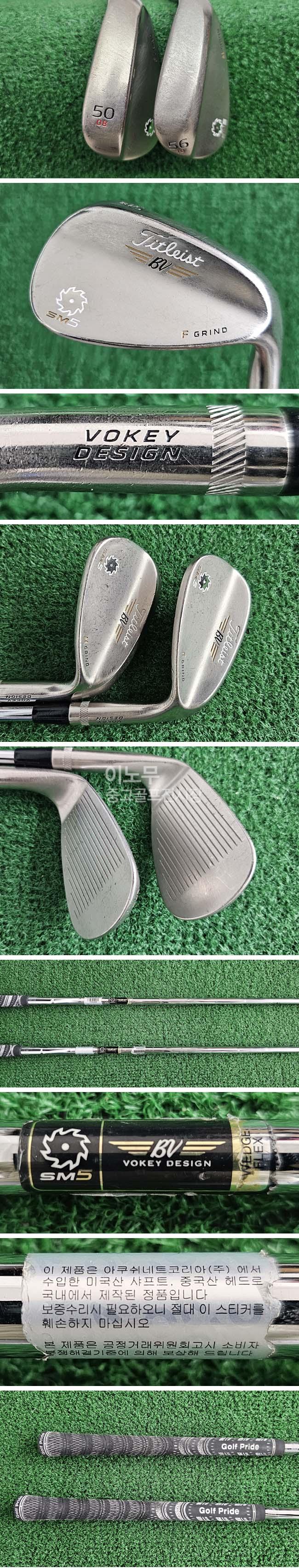 /user/e/enmgolf/editor/2511/572f87998c30e68f72bfd7b77dcf9979_1763593905_7754.jpg 이미지크게보기