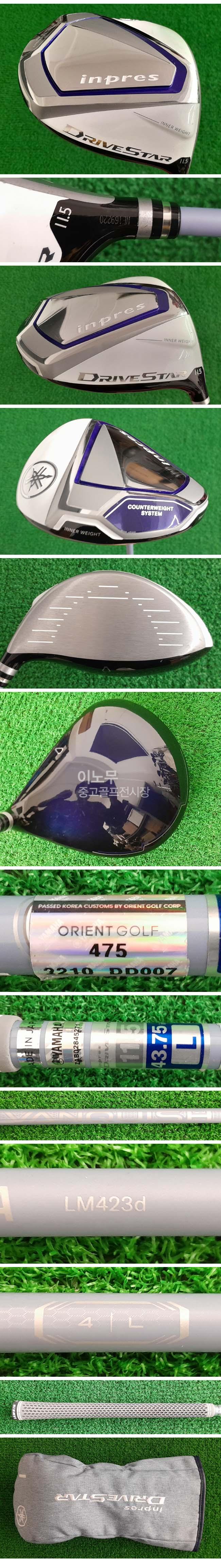 /user/e/enmgolf/editor/2511/572f87998c30e68f72bfd7b77dcf9979_1763594615_153.jpg 이미지크게보기