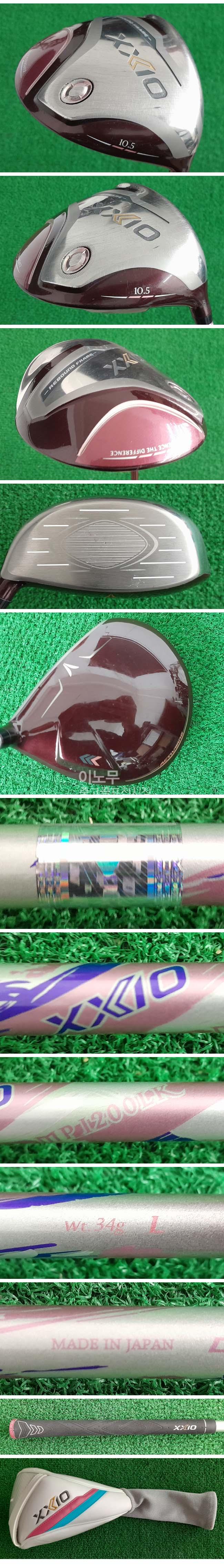 /user/e/enmgolf/editor/2511/572f87998c30e68f72bfd7b77dcf9979_1763595700_1744.jpg 이미지크게보기