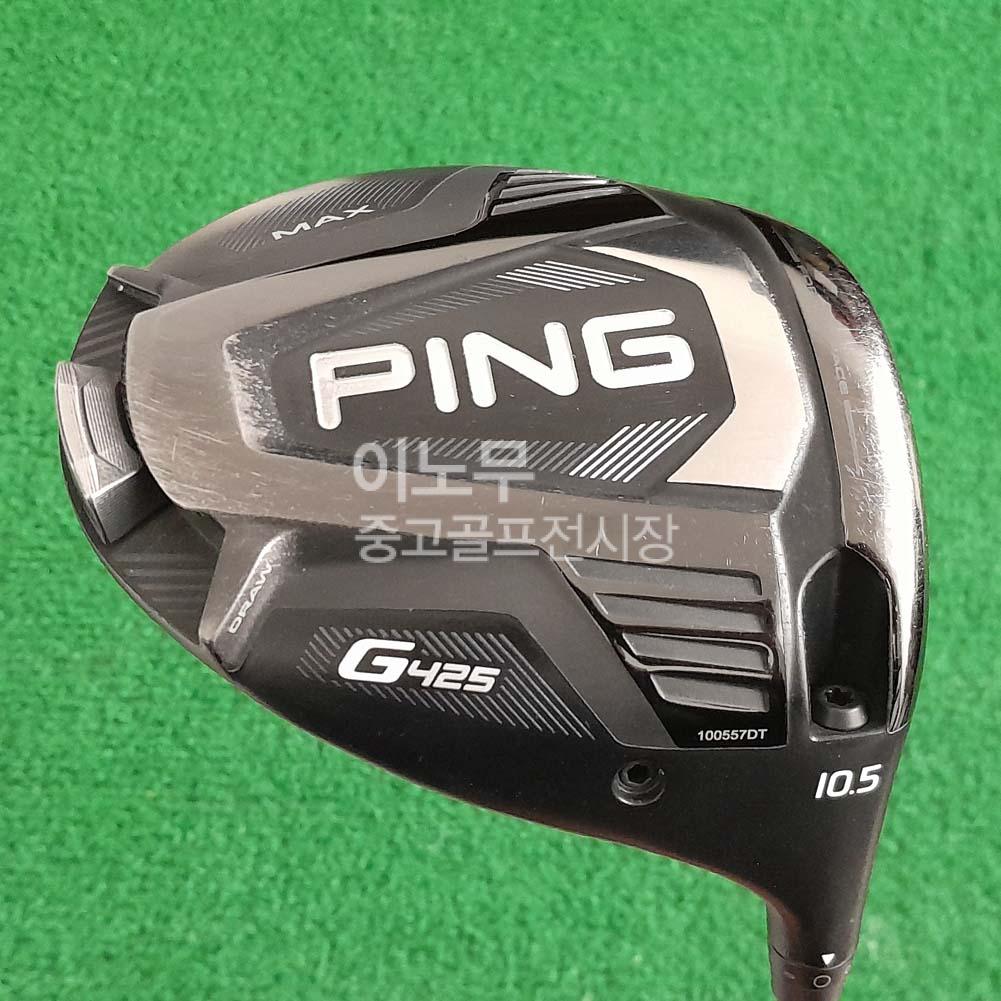 /user/e/enmgolf/editor/2511/572f87998c30e68f72bfd7b77dcf9979_1763595818_3833.jpg 이미지크게보기