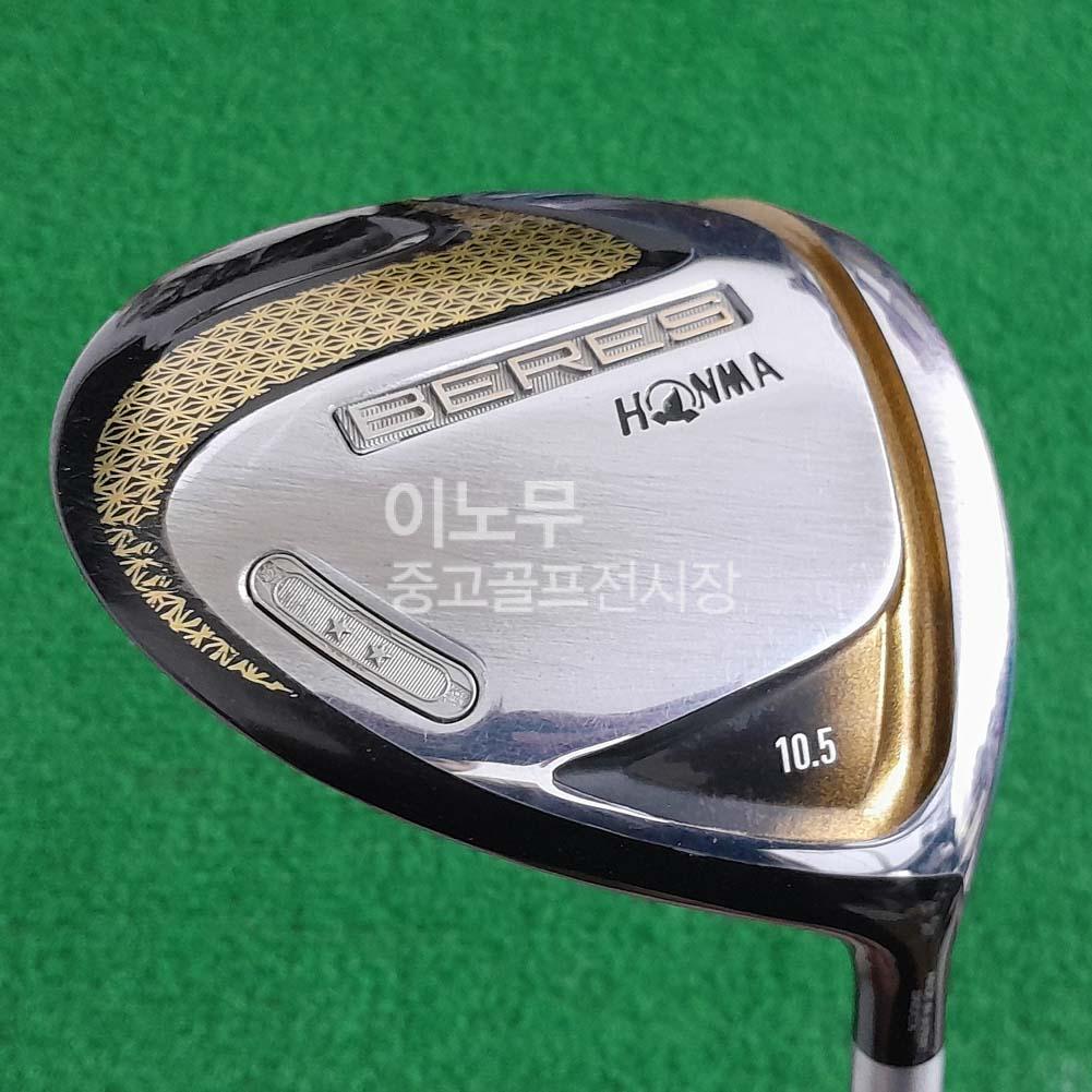 /user/e/enmgolf/editor/2511/572f87998c30e68f72bfd7b77dcf9979_1763596193_4811.jpg 이미지크게보기