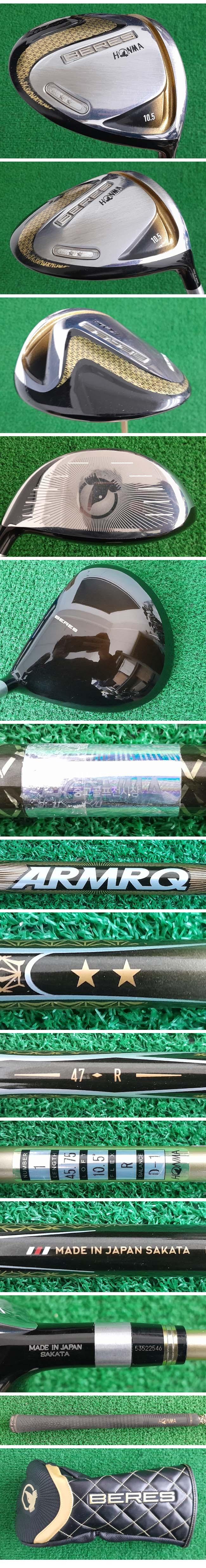 /user/e/enmgolf/editor/2511/572f87998c30e68f72bfd7b77dcf9979_1763596196_4877.jpg 이미지크게보기