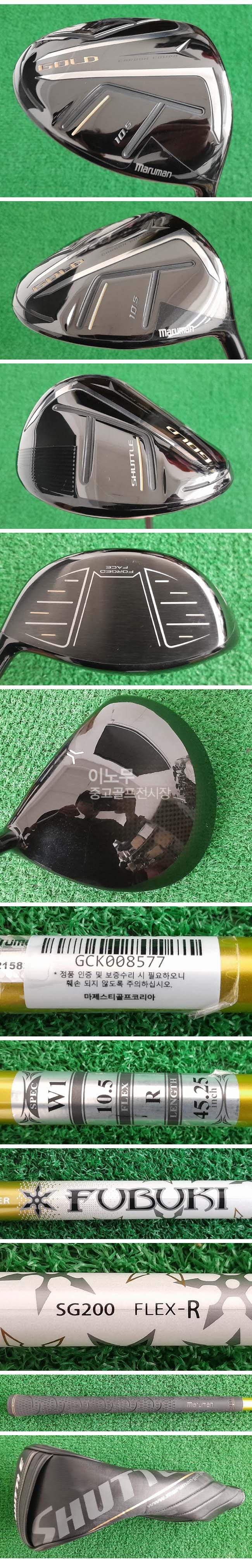 /user/e/enmgolf/editor/2511/572f87998c30e68f72bfd7b77dcf9979_1763596374_9329.jpg 이미지크게보기