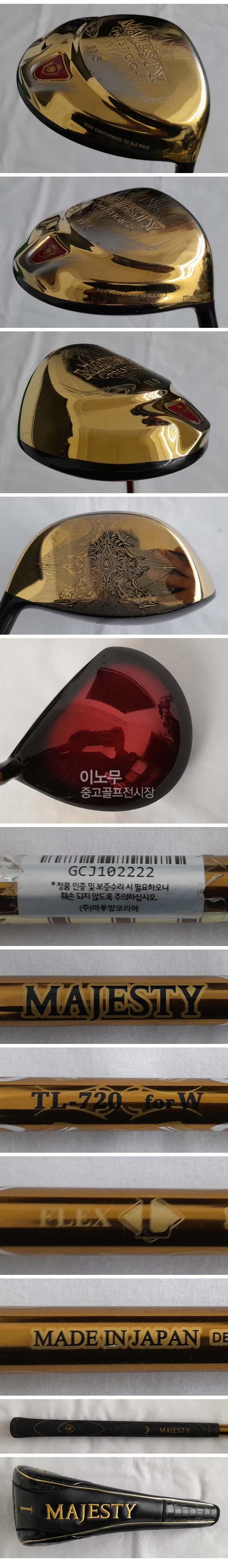 /user/e/enmgolf/editor/2511/572f87998c30e68f72bfd7b77dcf9979_1763596544_7898.jpg 이미지크게보기