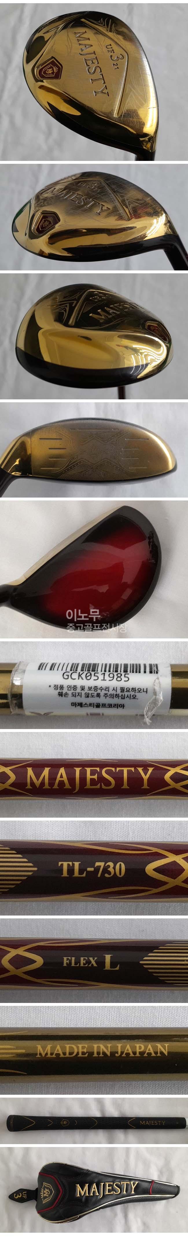 /user/e/enmgolf/editor/2511/572f87998c30e68f72bfd7b77dcf9979_1763597561_1571.jpg 이미지크게보기