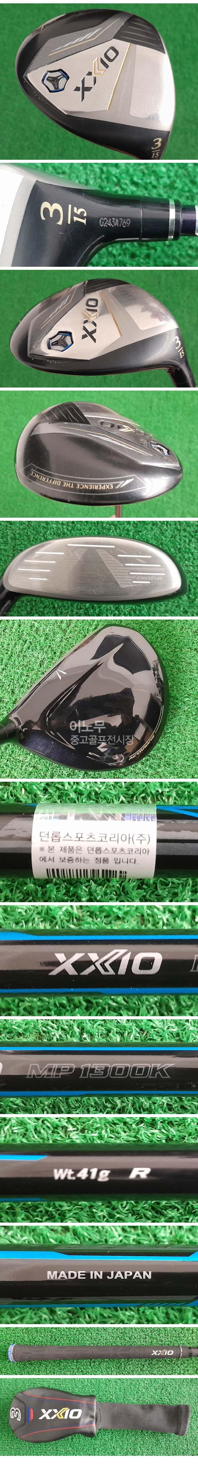 /user/e/enmgolf/editor/2511/572f87998c30e68f72bfd7b77dcf9979_1763597885_3029.jpg 이미지크게보기