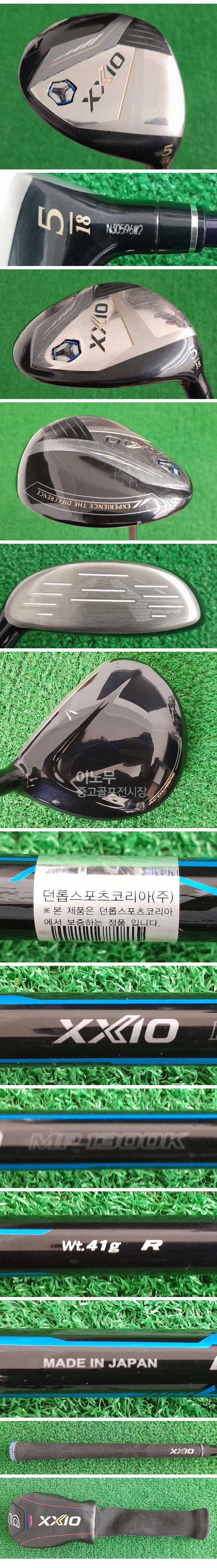 /user/e/enmgolf/editor/2511/572f87998c30e68f72bfd7b77dcf9979_1763598045_9306.jpg 이미지크게보기