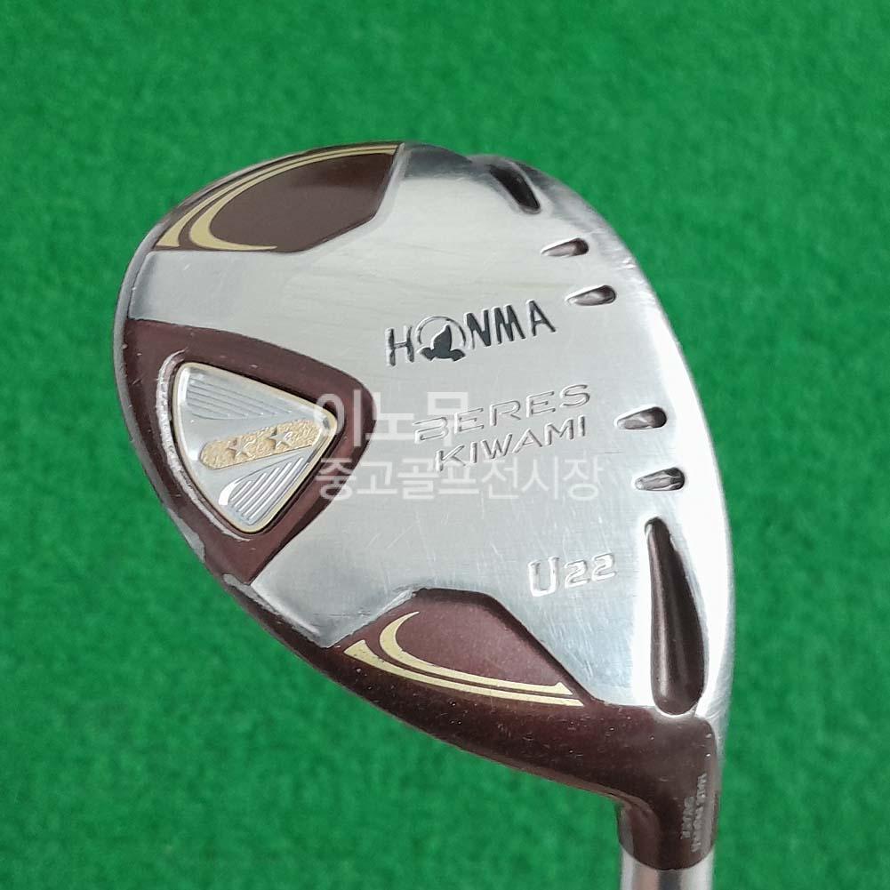 /user/e/enmgolf/editor/2511/572f87998c30e68f72bfd7b77dcf9979_1763598161_2677.jpg 이미지크게보기