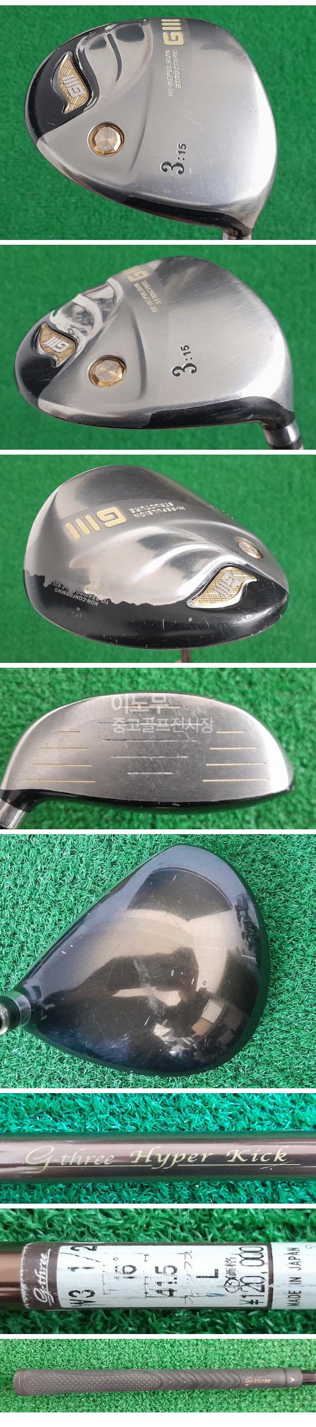 /user/e/enmgolf/editor/2511/572f87998c30e68f72bfd7b77dcf9979_1763598770_5742.jpg 이미지크게보기