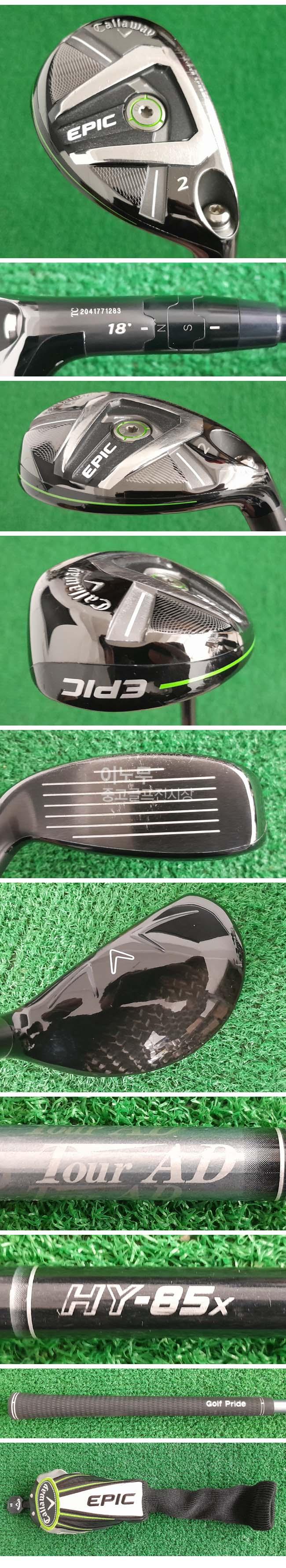 /user/e/enmgolf/editor/2511/572f87998c30e68f72bfd7b77dcf9979_1763599028_8401.jpg 이미지크게보기