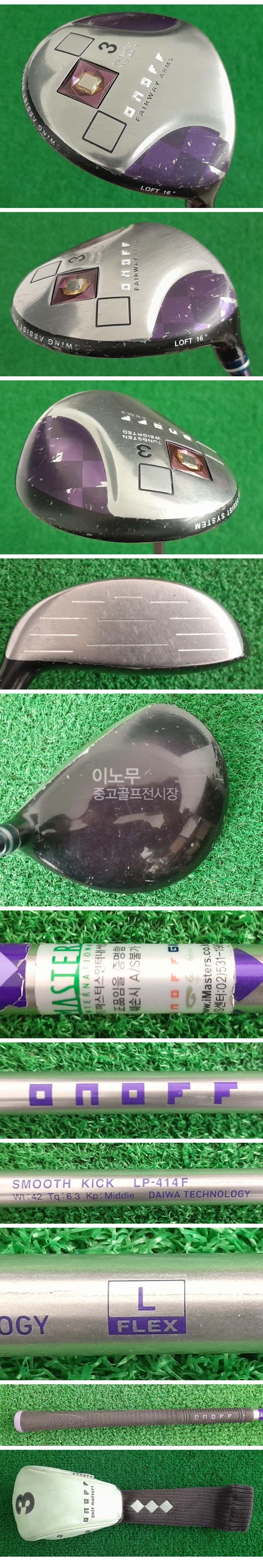 /user/e/enmgolf/editor/2511/572f87998c30e68f72bfd7b77dcf9979_1763599156_5368.jpg 이미지크게보기