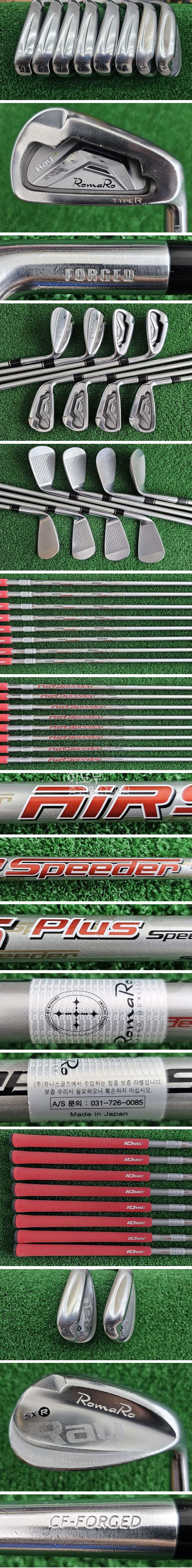 /user/e/enmgolf/editor/2511/5b89716dca52690e6f3a06182413ceee_1764212178_6921.jpg 이미지크게보기