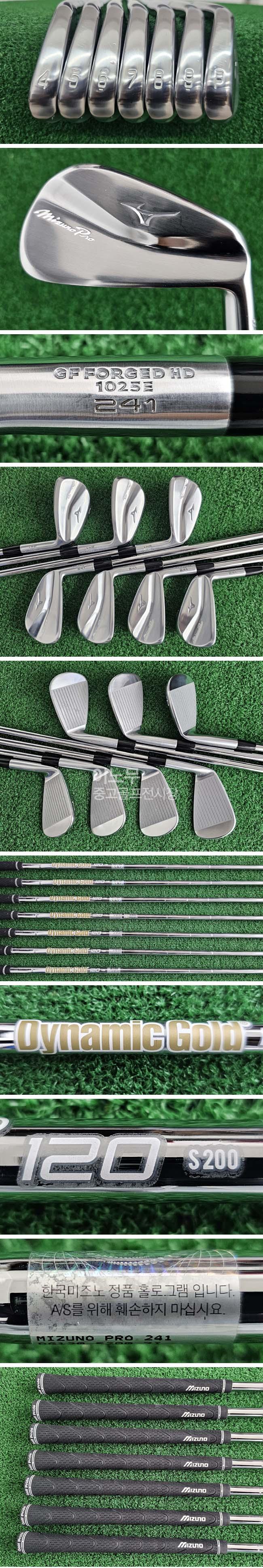 /user/e/enmgolf/editor/2511/5b89716dca52690e6f3a06182413ceee_1764212312_3521.jpg 이미지크게보기