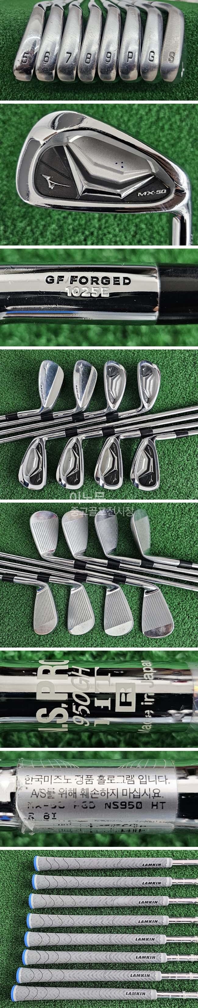 /user/e/enmgolf/editor/2511/5b89716dca52690e6f3a06182413ceee_1764212513_1802.jpg 이미지크게보기