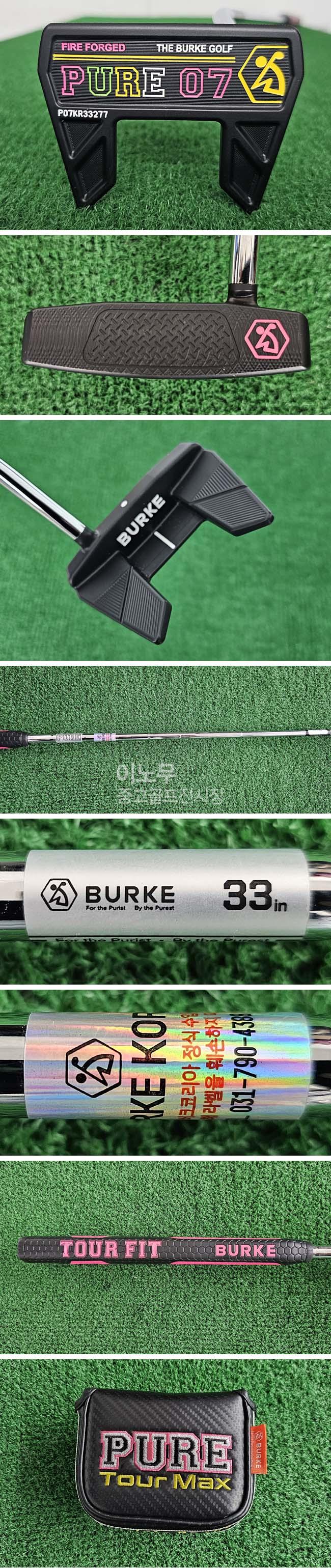 /user/e/enmgolf/editor/2511/5b89716dca52690e6f3a06182413ceee_1764215751_6342.jpg 이미지크게보기