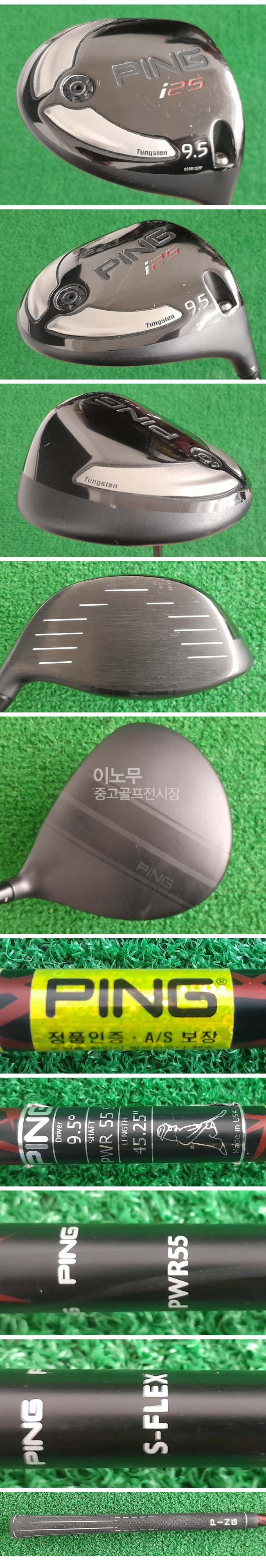 /user/e/enmgolf/editor/2511/5b89716dca52690e6f3a06182413ceee_1764216844_1814.jpg 이미지크게보기