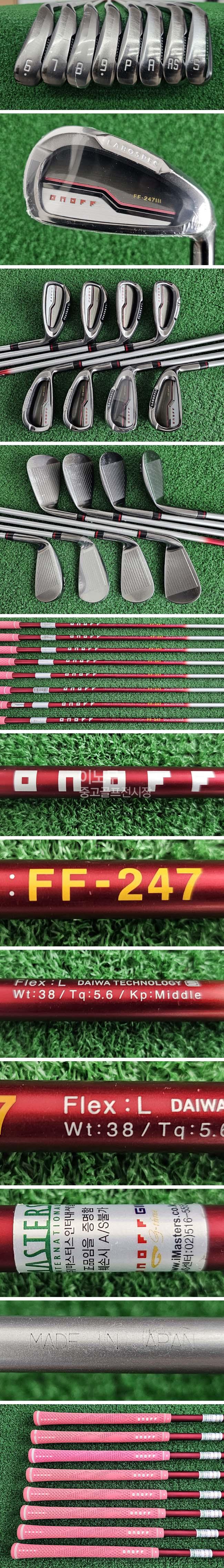 /user/e/enmgolf/editor/2511/5b89716dca52690e6f3a06182413ceee_1764228753_774.jpg 이미지크게보기