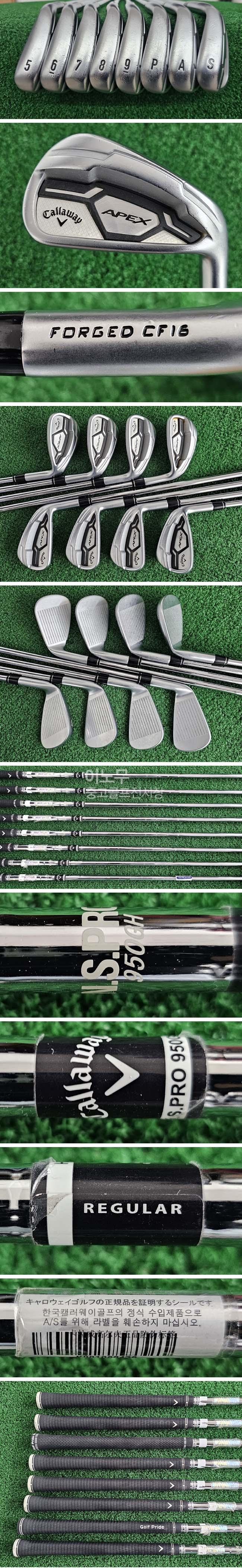 /user/e/enmgolf/editor/2511/5b89716dca52690e6f3a06182413ceee_1764228819_6175.jpg 이미지크게보기