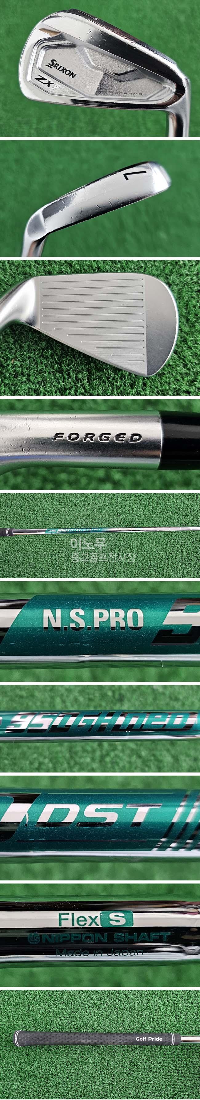 /user/e/enmgolf/editor/2511/5b89716dca52690e6f3a06182413ceee_1764228939_8669.jpg 이미지크게보기