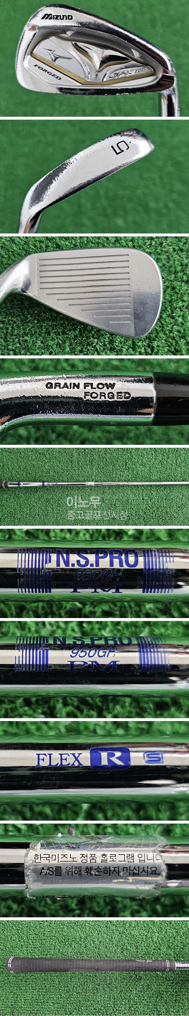 /user/e/enmgolf/editor/2511/5b89716dca52690e6f3a06182413ceee_1764229421_8349.jpg 이미지크게보기