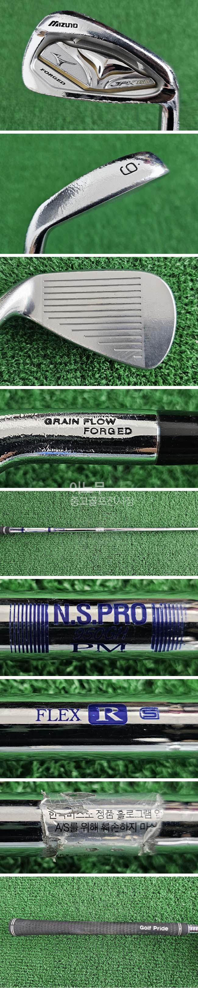 /user/e/enmgolf/editor/2511/5b89716dca52690e6f3a06182413ceee_1764229858_9241.jpg 이미지크게보기