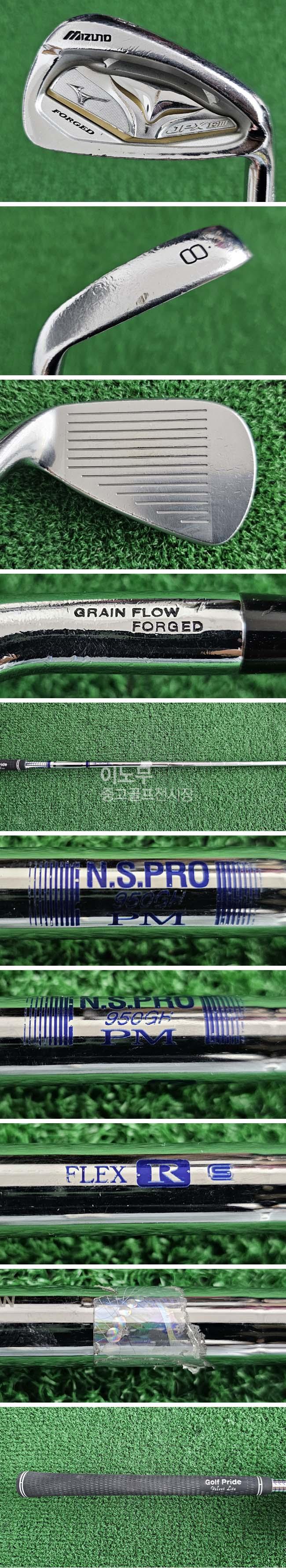 /user/e/enmgolf/editor/2511/5b89716dca52690e6f3a06182413ceee_1764229948_1454.jpg 이미지크게보기