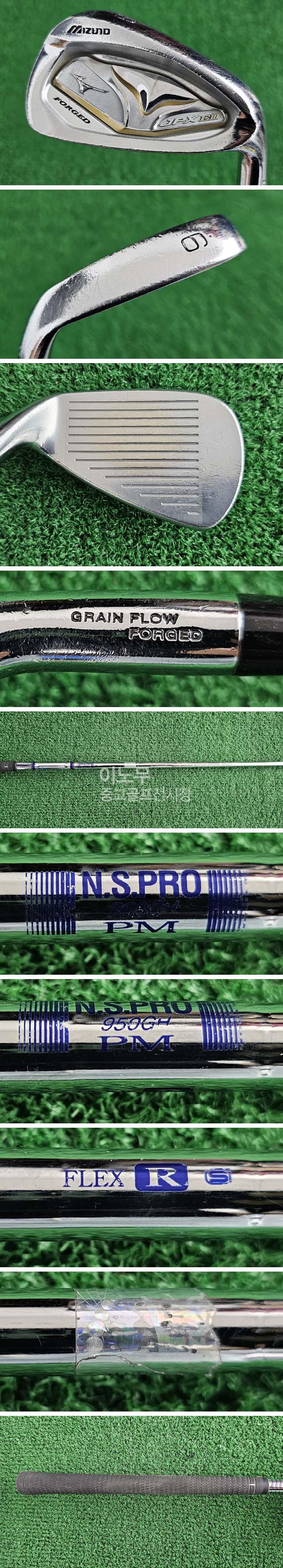 /user/e/enmgolf/editor/2511/5b89716dca52690e6f3a06182413ceee_1764229993_39.jpg 이미지크게보기