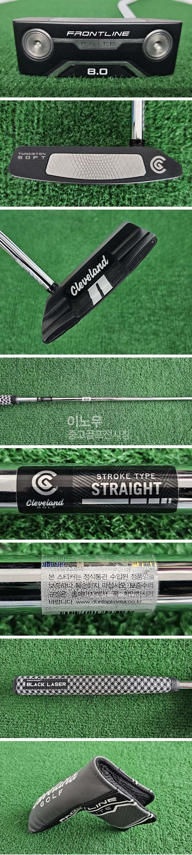 /user/e/enmgolf/editor/2511/5b89716dca52690e6f3a06182413ceee_1764230290_1208.jpg 이미지크게보기