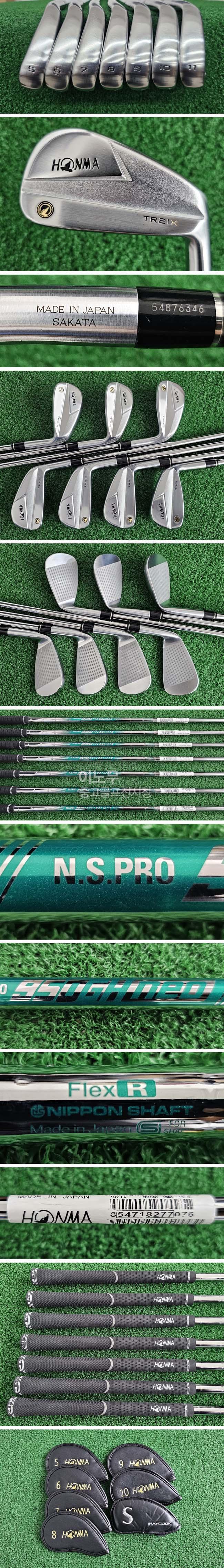 /user/e/enmgolf/editor/2511/5b89716dca52690e6f3a06182413ceee_1764233842_1301.jpg 이미지크게보기