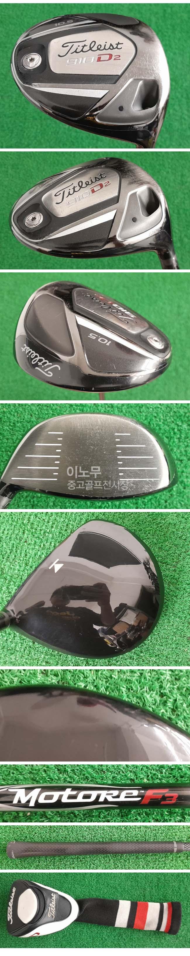 /user/e/enmgolf/editor/2511/605ae0354fd337d44ac01b3475ad34d7_1762246177_0192.jpg 이미지크게보기