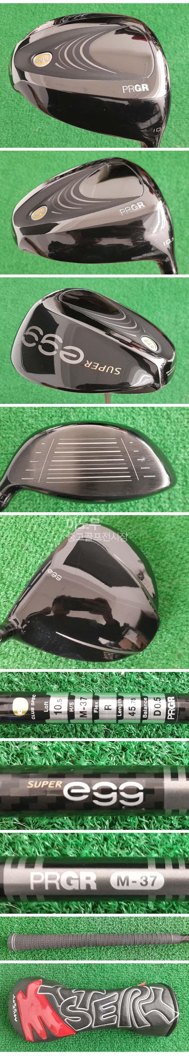 /user/e/enmgolf/editor/2511/605ae0354fd337d44ac01b3475ad34d7_1762246423_8005.jpg 이미지크게보기