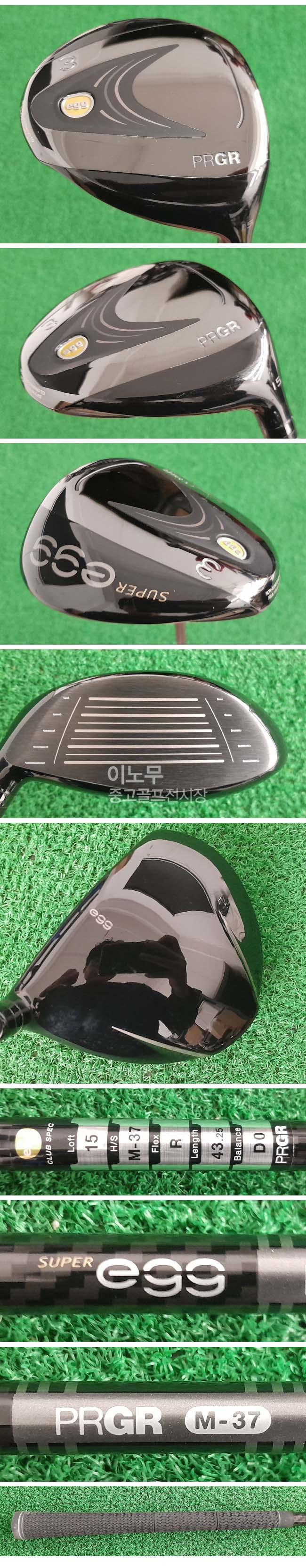 /user/e/enmgolf/editor/2511/605ae0354fd337d44ac01b3475ad34d7_1762247129_866.jpg 이미지크게보기