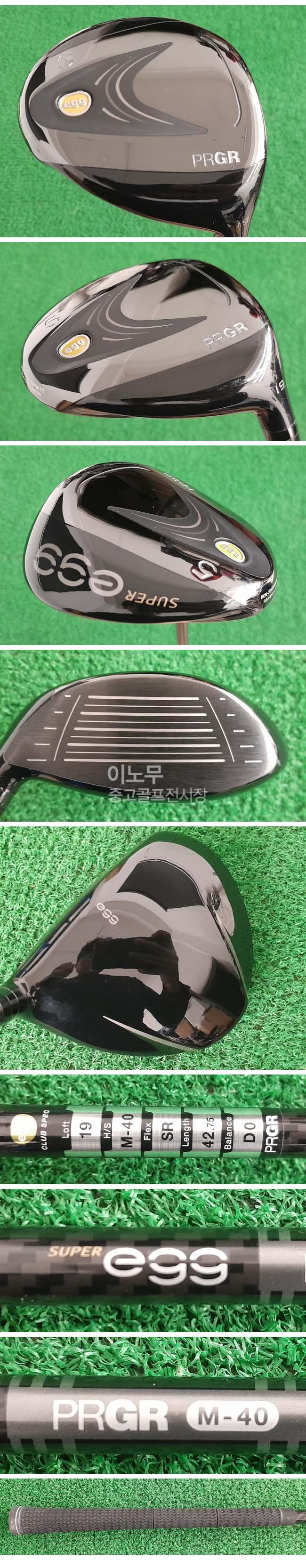 /user/e/enmgolf/editor/2511/605ae0354fd337d44ac01b3475ad34d7_1762247267_6843.jpg 이미지크게보기