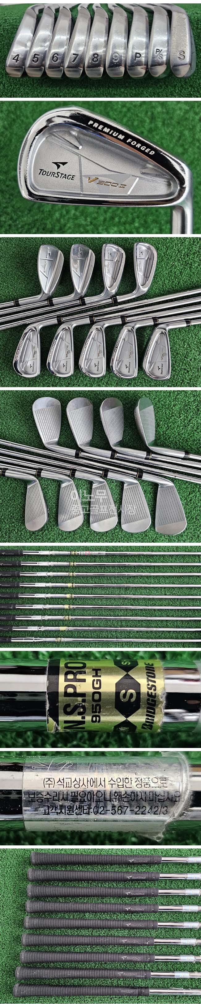 /user/e/enmgolf/editor/2511/605ae0354fd337d44ac01b3475ad34d7_1762247939_1991.jpg 이미지크게보기