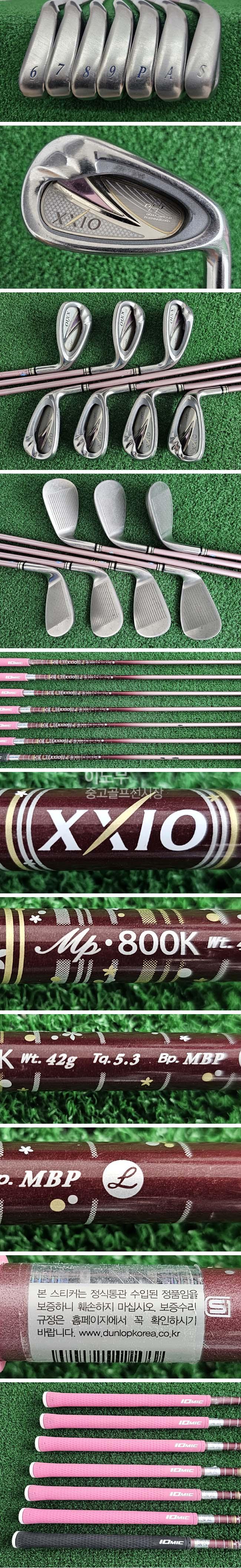 /user/e/enmgolf/editor/2511/605ae0354fd337d44ac01b3475ad34d7_1762248067_959.jpg 이미지크게보기