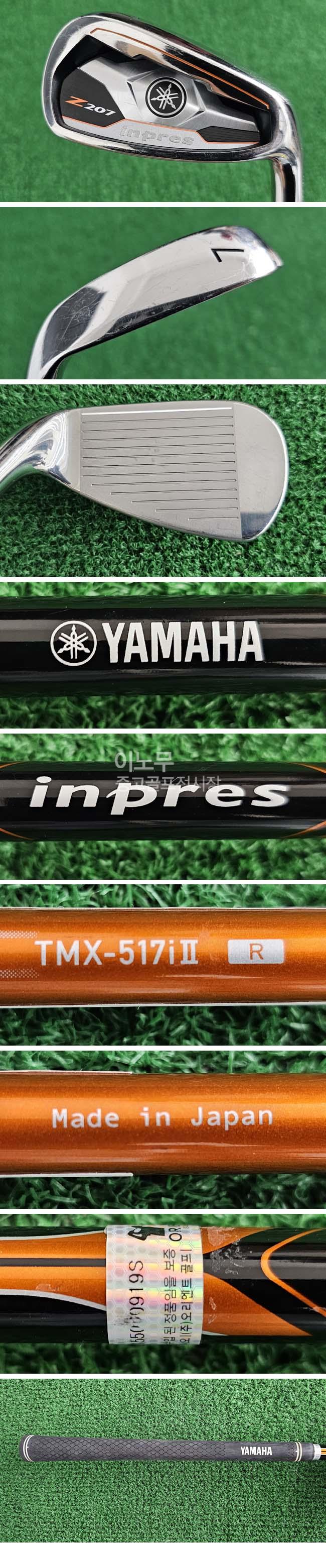 /user/e/enmgolf/editor/2511/605ae0354fd337d44ac01b3475ad34d7_1762248709_7936.jpg 이미지크게보기