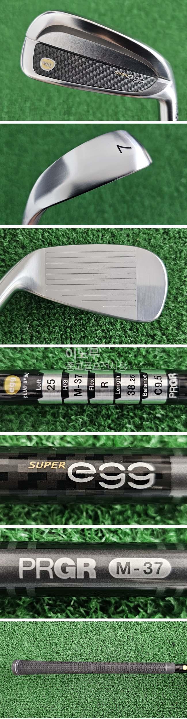 /user/e/enmgolf/editor/2511/605ae0354fd337d44ac01b3475ad34d7_1762249215_5827.jpg 이미지크게보기