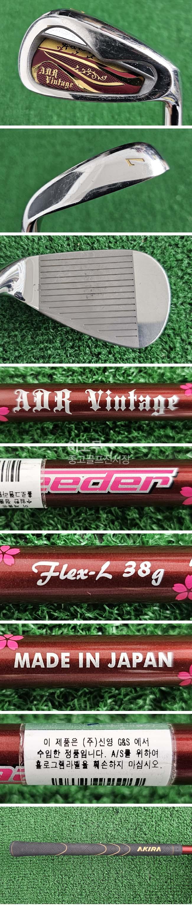 /user/e/enmgolf/editor/2511/605ae0354fd337d44ac01b3475ad34d7_1762249556_9294.jpg 이미지크게보기