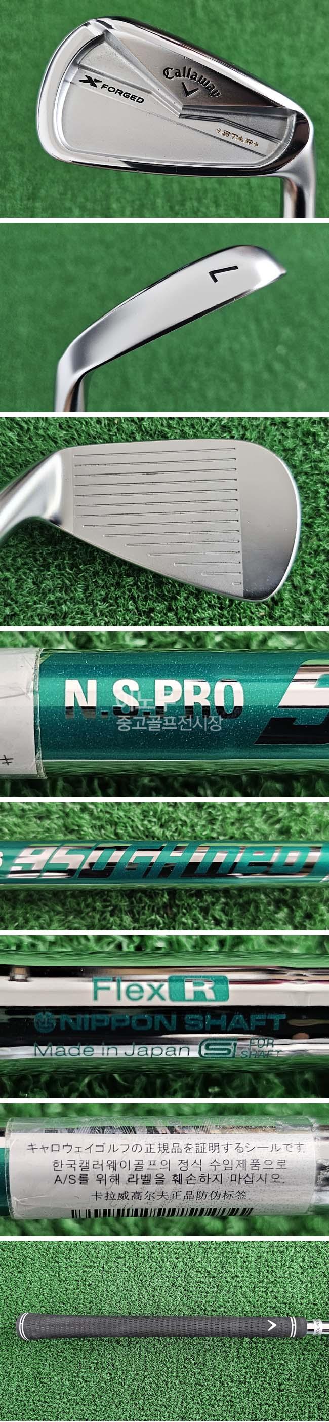 /user/e/enmgolf/editor/2511/605ae0354fd337d44ac01b3475ad34d7_1762250151_9445.jpg 이미지크게보기