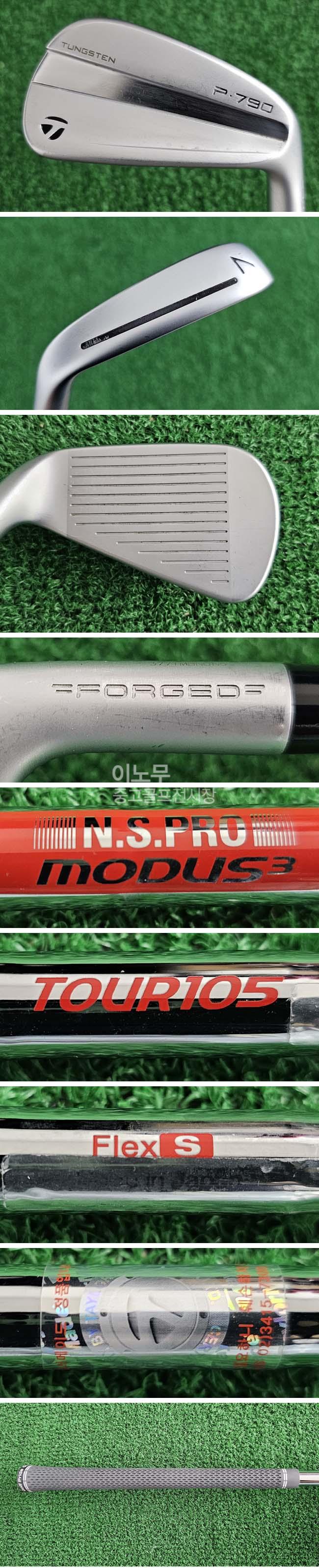 /user/e/enmgolf/editor/2511/605ae0354fd337d44ac01b3475ad34d7_1762250275_5497.jpg 이미지크게보기