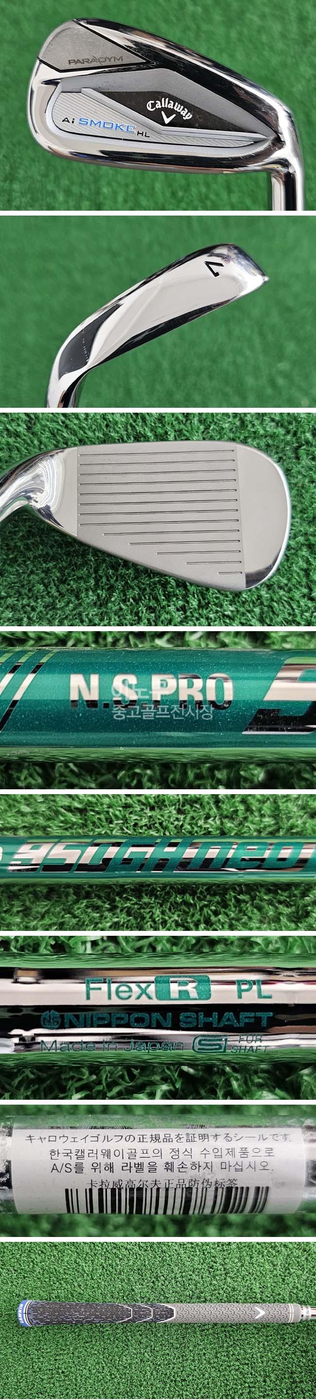 /user/e/enmgolf/editor/2511/605ae0354fd337d44ac01b3475ad34d7_1762250408_9411.jpg 이미지크게보기