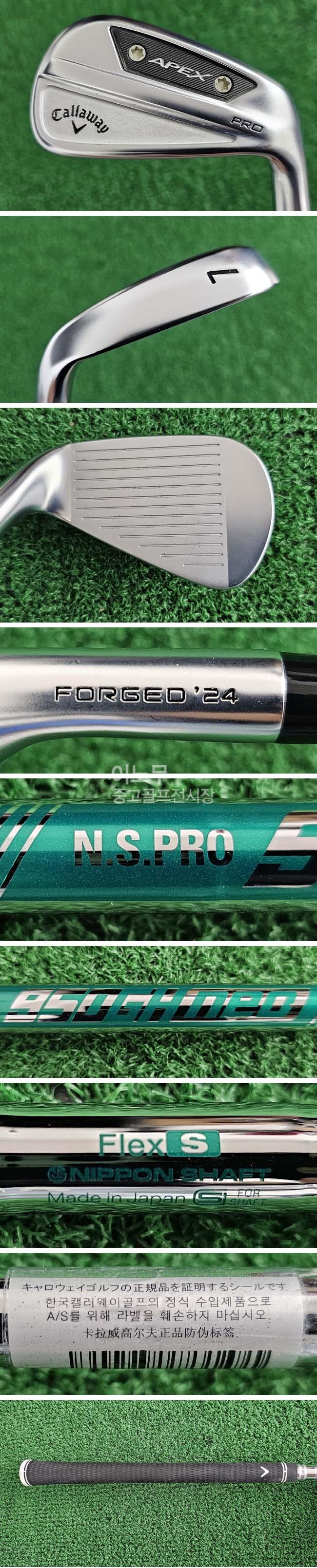 /user/e/enmgolf/editor/2511/605ae0354fd337d44ac01b3475ad34d7_1762250712_7545.jpg 이미지크게보기