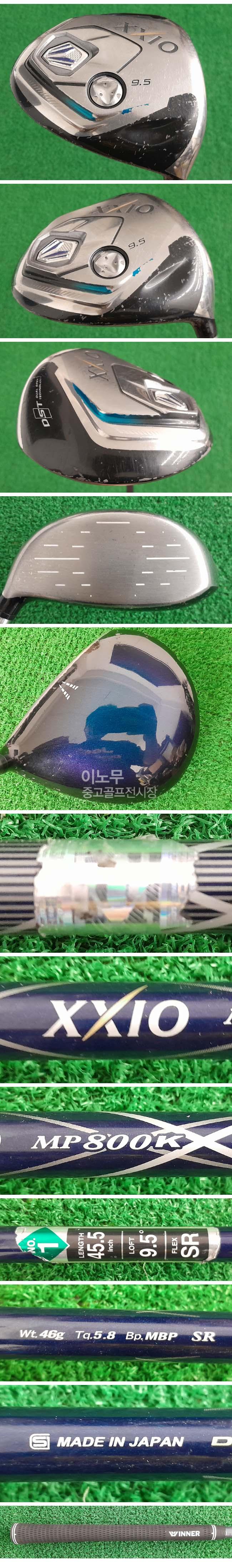 /user/e/enmgolf/editor/2511/7b0bb28a53a537e2697e324a7253f944_1762039700_9892.jpg 이미지크게보기