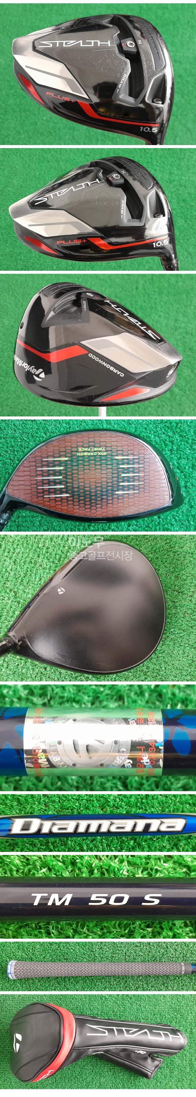 /user/e/enmgolf/editor/2511/7b0bb28a53a537e2697e324a7253f944_1762039969_5866.jpg 이미지크게보기