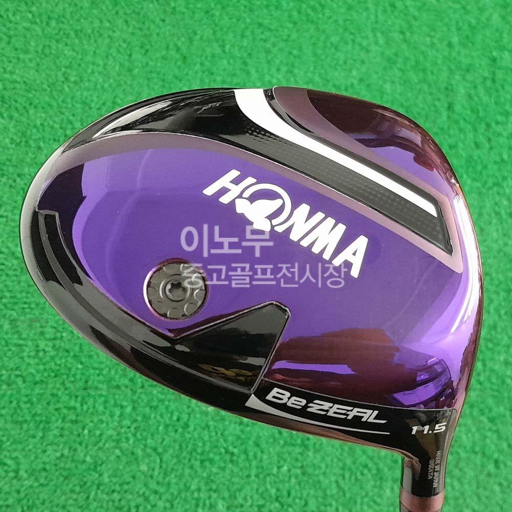 /user/e/enmgolf/editor/2511/7b0bb28a53a537e2697e324a7253f944_1762040182_6734.jpg 이미지크게보기