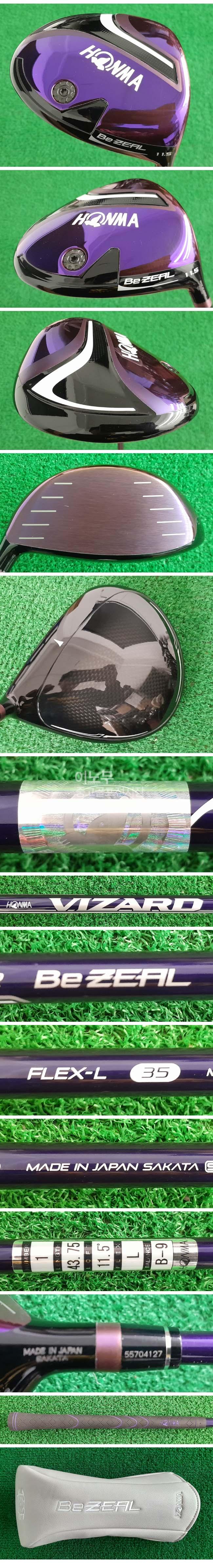 /user/e/enmgolf/editor/2511/7b0bb28a53a537e2697e324a7253f944_1762040185_3567.jpg 이미지크게보기