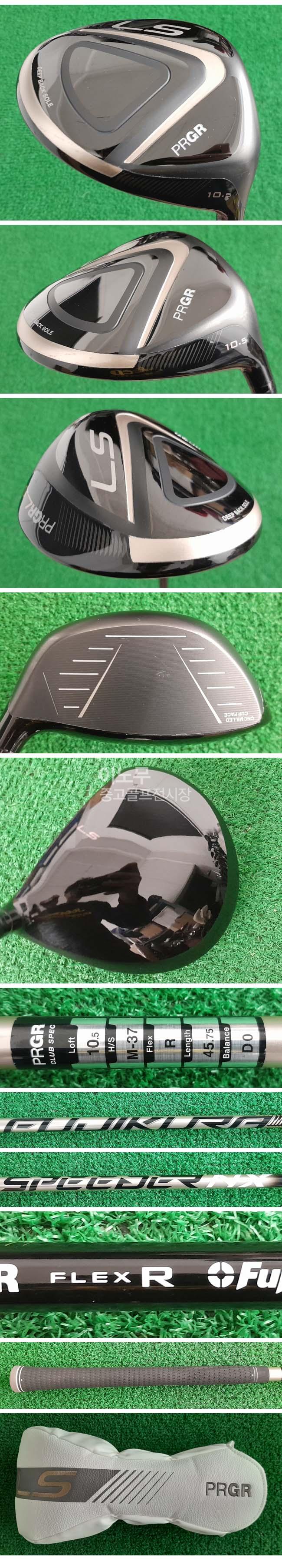 /user/e/enmgolf/editor/2511/7b0bb28a53a537e2697e324a7253f944_1762040485_3201.jpg 이미지크게보기