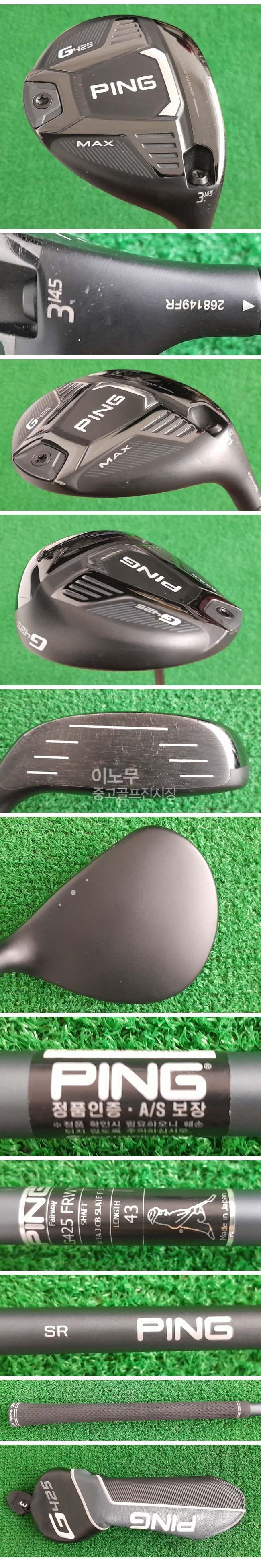 /user/e/enmgolf/editor/2511/7b0bb28a53a537e2697e324a7253f944_1762040678_8635.jpg 이미지크게보기