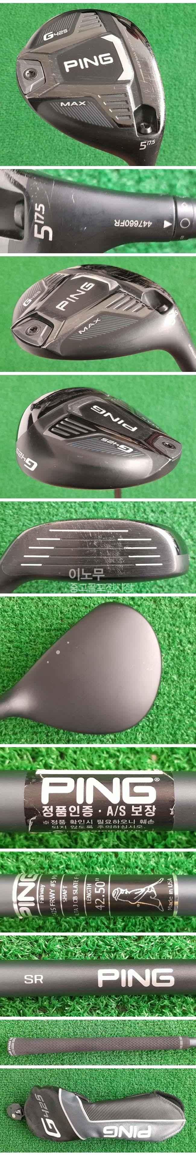 /user/e/enmgolf/editor/2511/7b0bb28a53a537e2697e324a7253f944_1762040793_1572.jpg 이미지크게보기