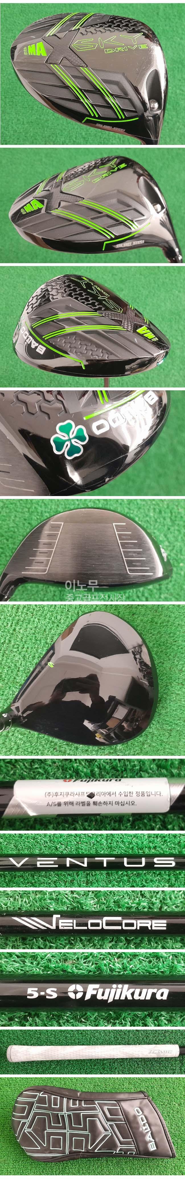 /user/e/enmgolf/editor/2511/84f37d6e1f1f578405ffaaf8e9e373fa_1764042800_0845.jpg 이미지크게보기